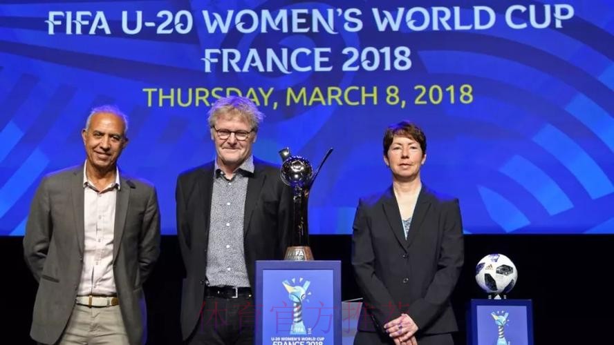 Bonjour,世青赛! | 首战海地 中国小玫瑰今晚登场 Bonjour,世青赛! | 首战海地 中国小玫瑰今晚登场