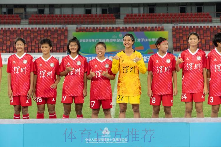 敢热爱 耀出色 | 2019女超联赛第十三轮精彩集锦